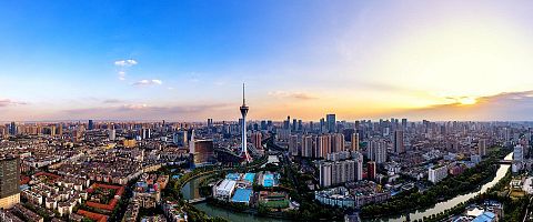 Chengdu